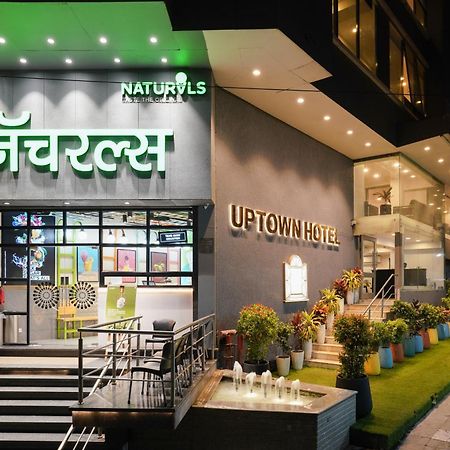 Uptown Hotel Nágpur Exteriér fotografie