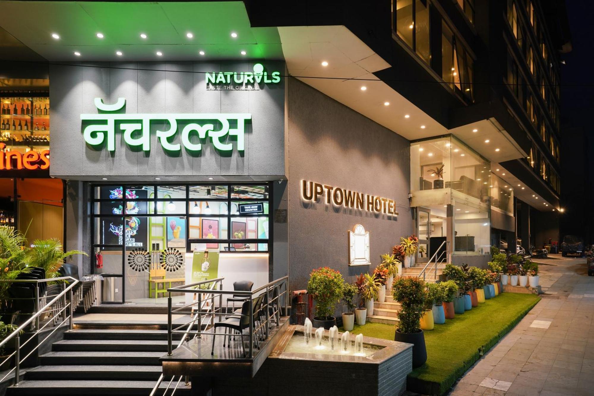 Uptown Hotel Nágpur Exteriér fotografie